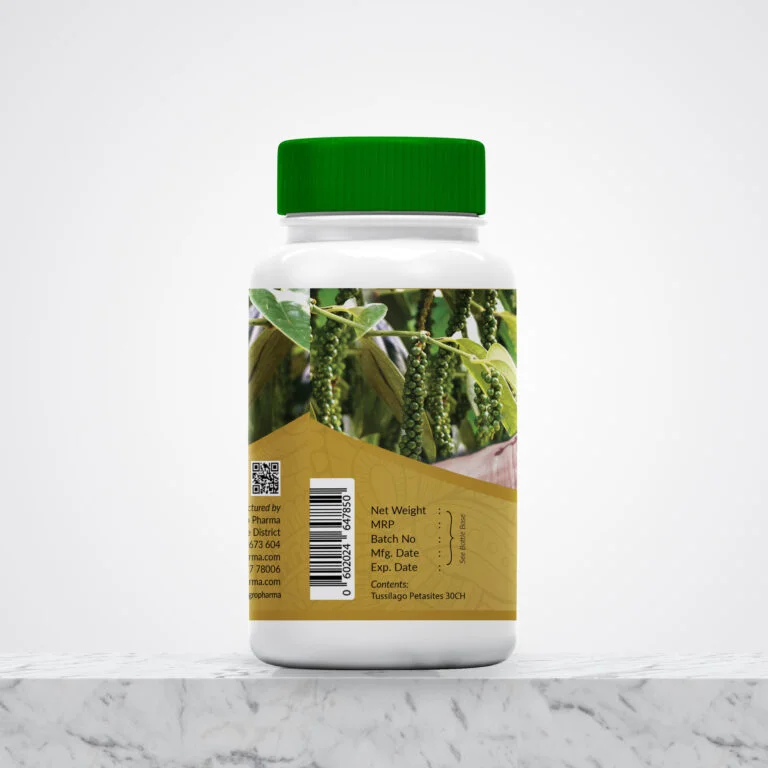 PG-New-Mockup-Barcode-768x768