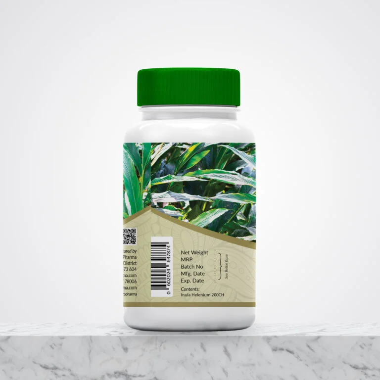 Cardamom-New-Mockup-Barcode-768x768