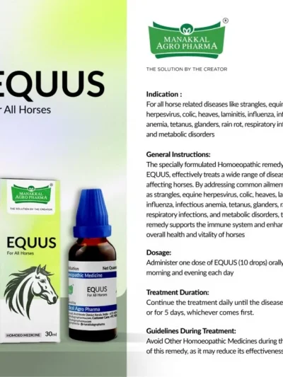 EQUUS