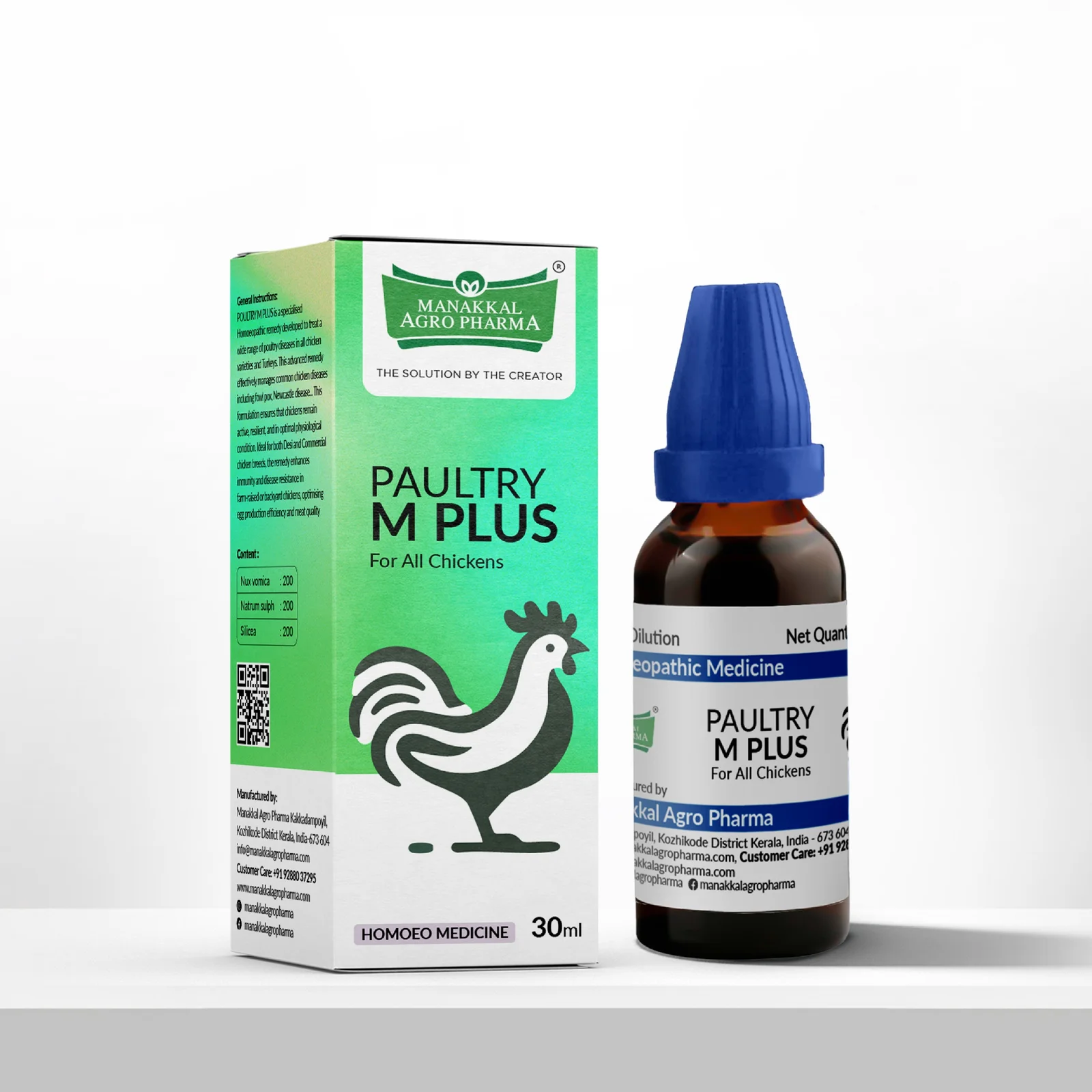 Paultry M Plus Paultry M Plus